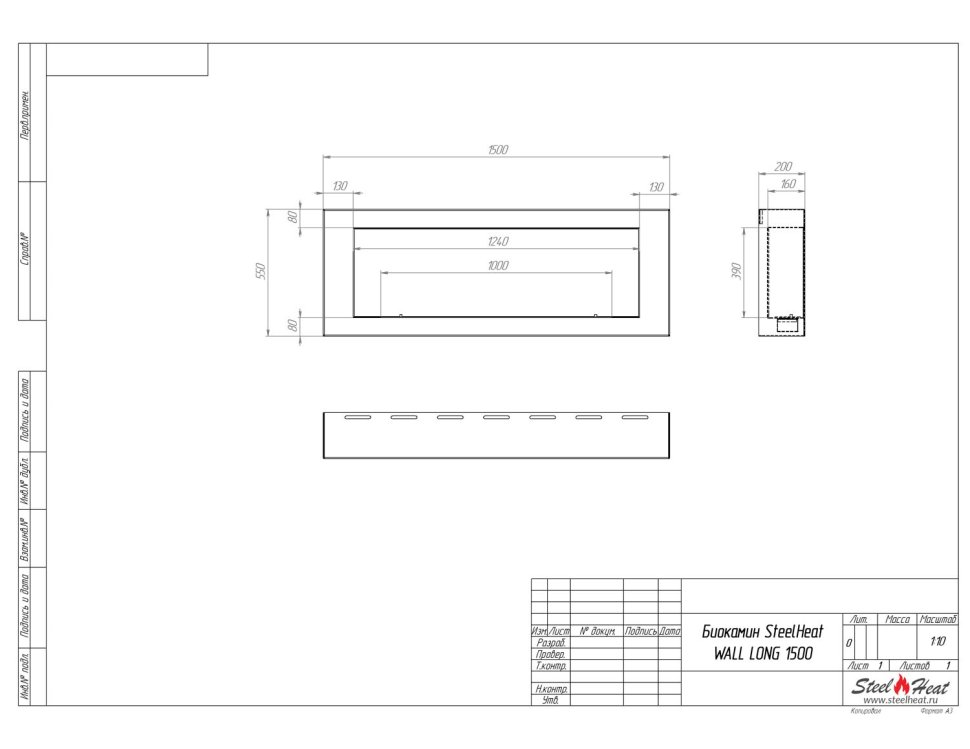 Биокамин SteelHeat WALL ONE 1200 LITE черный, стекло, стемалит по цене 52 290 руб.