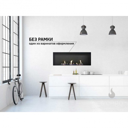 Биокамин IVENGO SLIM 2500х500 Биокамин IVENGO SLIM 2500х500 по цене 238 595 руб.