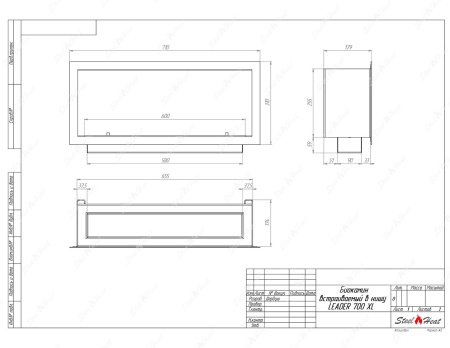 Биокамин SteelHeat LEADER 700 XL стекло + стемалит по цене 41 664 руб.