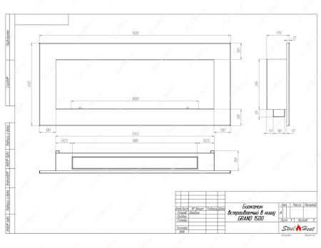 Биокамин SteelHeat GRAND-H 1500 стекло по цене 62 790 руб.