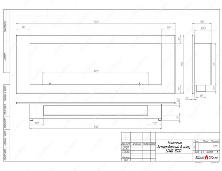 Биокамин SteelHeat LONG-H 1500 стемалит по цене 66 000 руб.