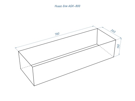Автоматический биокамин Lux Fire Smart Flame 800 INOX Автоматический биокамин Lux Fire Smart Flame 800 INOX по цене