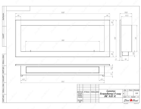 Биокамин SteelHeat ONE-H 1400 XL стемалит по цене 70 140 руб.