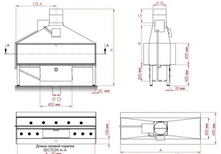 Газовая топка Vero Design NI G7 D 
Газовая топка Vero Design NI G7 D