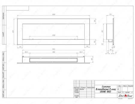 Биокамин SteelHeat GRAND 1800 стекло + стемалит по цене 87 150 руб.