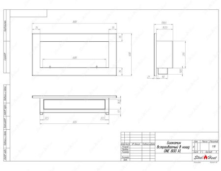Биокамин SteelHeat ONE-V 800 XL стекло по цене 35 888 руб.
